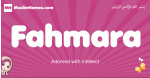 Fahmara arabic girls name and meaning, muslim girl name Fahmara