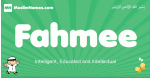 Fahmee arabic boys name and meaning, quranic boys name Fahmee