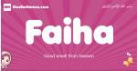 Faiha arabic girls name and meaning, muslim girl name Faiha