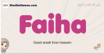 Faiha muslim girls name and meaning, islamic girls name Faiha