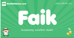 Faik arabic boys name and meaning, quranic boys name Faik