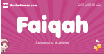 Faiqah arabic girls name and meaning, muslim girl name Faiqah