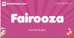 Fairooza arabic girls name and meaning, muslim girl name Fairooza