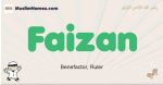 Faizan muslim boys name and meaning, islamic boys name Faizan