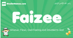 Faizee arabic boys name and meaning, quranic boys name Faizee