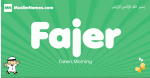 Fajer arabic boys name and meaning, quranic boys name Fajer