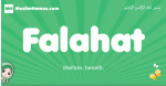 Falahat arabic girl name and meaning, quranic girls name Falahat