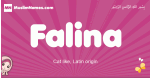 Falina arabic girls name and meaning, muslim girl name Falina