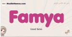 Famya muslim girls name and meaning, islamic girls name Famya