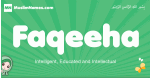 Faqeeha arabic girl name and meaning, quranic girls name Faqeeha