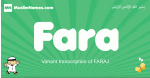 Fara arabic boys name and meaning, quranic boys name Fara