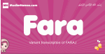 Fara arabic girls name and meaning, quranic girls name Fara