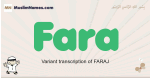 Fara muslim boys name and meaning, islamic boys name Fara