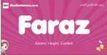 Faraz arabic girls name and meaning, quranic girls name Faraz