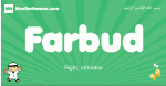 Farbud arabic boys name and meaning, quranic boys name Farbud