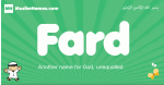 Fard arabic boys name and meaning, quranic boys name Fard