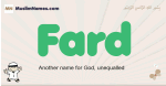 Fard muslim boys name and meaning, islamic boys name Fard