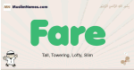 Fare muslim boys name and meaning, islamic boys name Fare