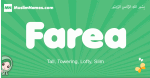 Farea arabic girl name and meaning, quranic girls name Farea