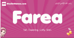 Farea arabic girls name and meaning, muslim girl name Farea