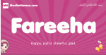 Fareeha arabic girls name and meaning, muslim girl name Fareeha