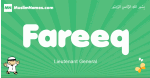 Fareeq arabic boys name and meaning, quranic boys name Fareeq