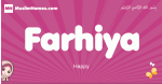 Farhiya arabic girls name and meaning, muslim girl name Farhiya