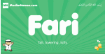 Fari arabic boys name and meaning, quranic boys name Fari