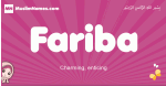 Fariba arabic girls name and meaning, muslim girl name Fariba