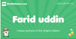 Farid-uddin arabic boys name and meaning, quranic boys name Farid-uddin