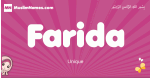Farida arabic girls name and meaning, quranic girls name Farida