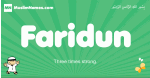 Faridun arabic boys name and meaning, quranic boys name Faridun