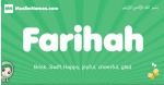 Farihah arabic girl name and meaning, quranic girls name Farihah