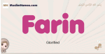 Farin muslim girls name and meaning, islamic girls name Farin