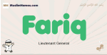 Fariq muslim boys name and meaning, islamic boys name Fariq
