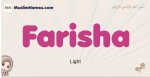 Farisha muslim girls name and meaning, islamic girls name Farisha