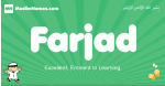 Farjad arabic boys name and meaning, quranic boys name Farjad