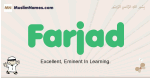Farjad muslim boys name and meaning, islamic boys name Farjad