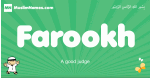 Farookh arabic boys name and meaning, quranic boys name Farookh