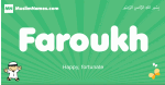 Faroukh arabic boys name and meaning, quranic boys name Faroukh
