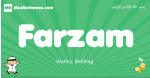 Farzam arabic boys name and meaning, quranic boys name Farzam