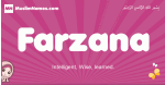 Farzana arabic girls name and meaning, muslim girl name Farzana