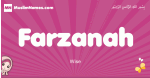 Farzanah arabic girls name and meaning, muslim girl name Farzanah