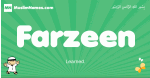 Farzeen arabic boys name and meaning, quranic boys name Farzeen