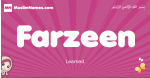 Farzeen arabic girls name and meaning, quranic girls name Farzeen