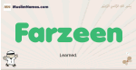 Farzeen muslim boys name and meaning, islamic boys name Farzeen