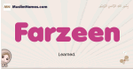 Farzeen muslim girls name and meaning, islamic girls name Farzeen