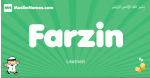 Farzin arabic boys name and meaning, quranic boys name Farzin