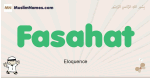 Fasahat muslim boys name and meaning, islamic boys name Fasahat