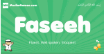 Faseeh arabic boys name and meaning, quranic boys name Faseeh